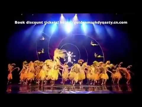 Golden Mask Dynasty: Beijing Show Trailer!