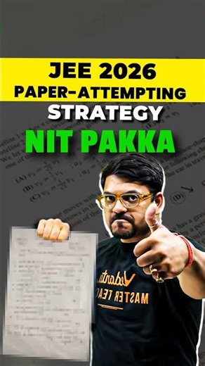 Strategy to Confirm NIT🔥JEE Mains 2026 April Attempt #shorts #jee2026 #jeemains