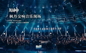 享誉全球50年的不朽名曲《Unchained Melody》，一代人的青春回忆！