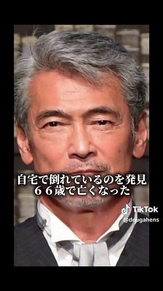 亡き俳優たちと日本の名作ドラマ
