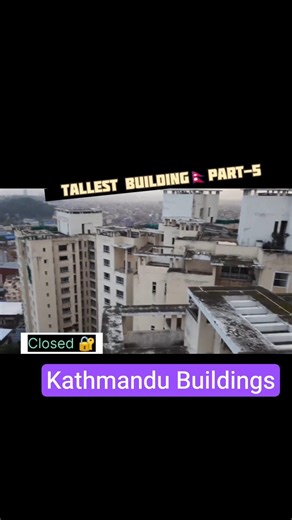 Top 5 Tallest Buildings In Nepal #infohub #trending #viral #shorts