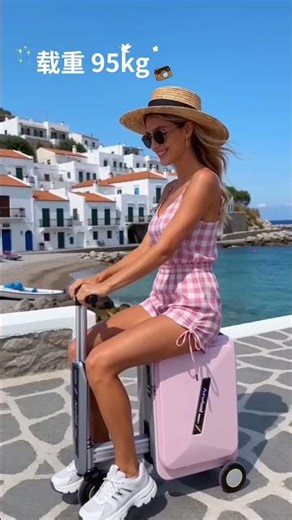 Airwheel-Free Intelligent Life #airwheel #travel #robot #luggage