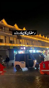 550K views · 62K reactions | Night view #lalchowk | Explore jk mountain | Facebook