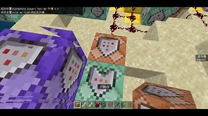 指令枪械（改进优化版）带教程-2021-8-28 13:00:50