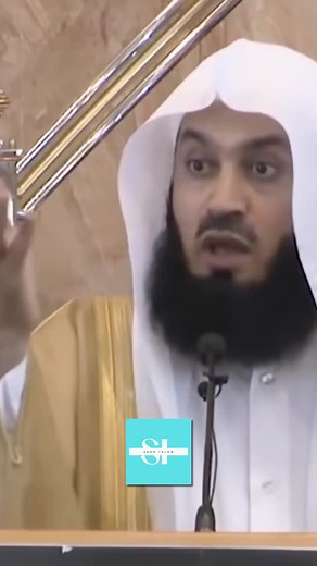 Understanding Guilt in Marital Relationships in Islam