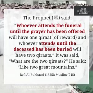 16K views · 1K reactions | Easy good deeds with great rewards!!!  | Powerful Islamic Reminders | Facebook