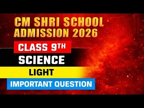 Cm shri most important questions light chapter #education #cm shri #sose