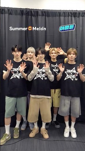 ☀️2026 Summer Melon - TOMORROW X TOGETHER☀️