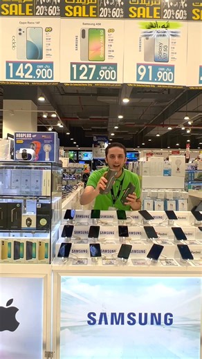 53K views · 168 reactions |  Crazy Deals on Smartphones  The latest models and the best offers are waiting for you — with exclusive prices you’ll only find at A&H! ️  Visit us at our branch in Al Araimi Boulevard Mall or order online! #Deals #PriceCrash #Shopping #Samsung #Apple #iPhone #iPhone16ProMax #Oman #Muscat #Explore #Reels #ReelsInstagram #Samsung #Viral | A&H Oman | Facebook