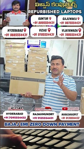 Open Box Refurbished Laptops – Just ₹14,999 at Viswas Computers!