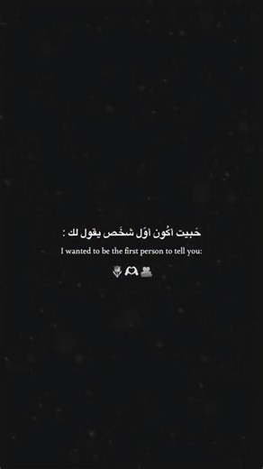 𝑵𝒂𝒔𝒉𝒎𝒊 𓆩𓆪 on Instagram‎: "منشن 🫀🌷 The Largest Clock in the World (Makkah) It is located at the top of the Clock Tower in the Abraj Al Bait complex in Makkah Al-Mukarramah and stands at a height of approximately 601 meters. It features four large clock faces that can be seen from great distances and is considered one of the most prominent Islamic landmarks. The clock was designed in an Islamic architectural style and includes many unique features, most notably the phrase “Allahu Akbar”