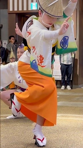 【阿波踊り2025|みたか連】凄い！艶やかで美しい演舞がかっこいい！【徳島県POP UPイベント・両国-江戸NOREN】 #shorts