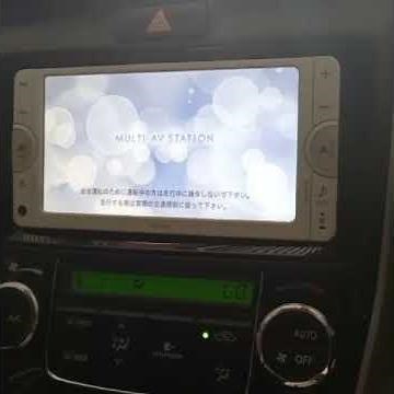 How to unlock Toyota NSCP-W62 Radio ERC