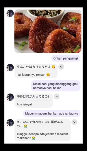 Ada yang pernah kena ranjau pas lagi enak-enak makan nasi bakar? #HelloTalkFriend #languagepartner #hiburantiktok #4u #xyzbca