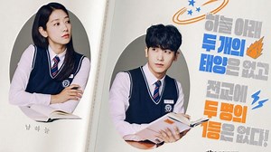 5 Rekomendasi Drama Korea Genre Komedi Romantis Rating Tertinggi Sampai Juni 2024 di Netflix - TribunTrends.com