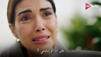 مسلسل هذا البحر سيفيض الحلقة 5 مترجمة للعربية مسلسل هذا البحر سوف يفيض الحلقة 5 كاملة هذا البحر سوف يفيض الحلقة ٥ مسلسل هذا البحر سوف يفيض حلقة اليوم مسلسل هذا البحر سيفيض الحلقة ٥ مدبلجة #مسلسل #هذا_البحر_سوف_يفيض #مسلسلات #قصة_عشق | مسلسل هذا البحر سوف يفيض