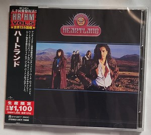 Heartland - Heartland