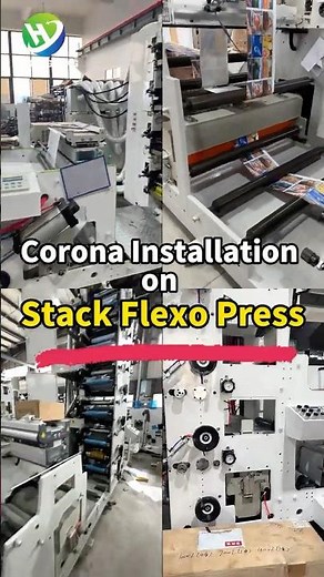 Real Footage from Customer | Corona Treater + Flexo Press