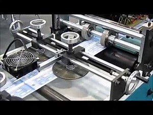 Pouch Making Machine - Center Seal Pouch making machine