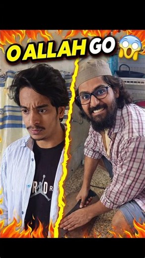 O ALLAH GO 😱 | Exam Fail Twist 😂 | Bengali Funny Short