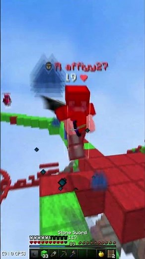 Bedwars in 2025