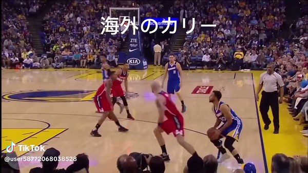 富永啓生のカリー比較分析