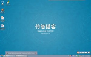 33_get请求和post NodeJS教程 后端开发 就业班