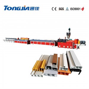 [Hot Item] Plastic Ceiling Frame Extruder PVC Profile Machine