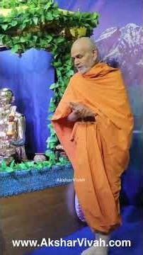 CJ 03 #mahantswami #pramukhswami #baps #speech