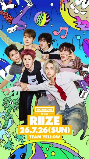 the concept of shotaro dancing around dripping wet