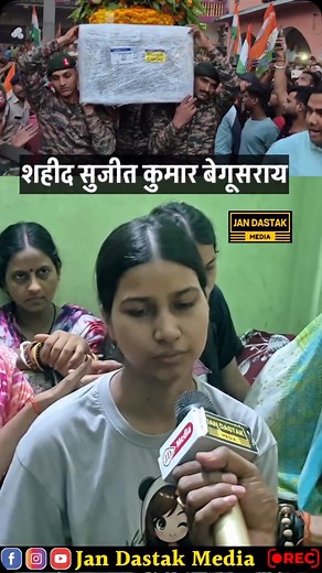 🙈🙈🥲🇮🇳🇮🇳🇮🇳🚩🚩 Jai Hind🇮🇳🇮🇳 | Ujjwal Singh Rajput