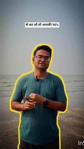 UPPSC / UPSC 2026 AI Help