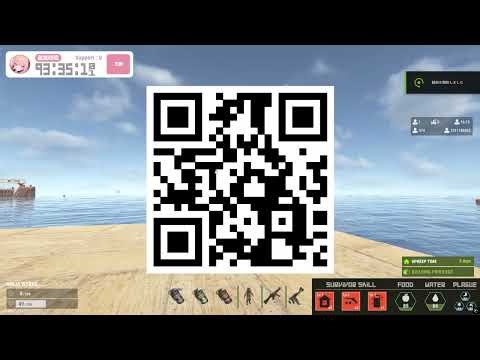 【RUST MOD】QR Logo