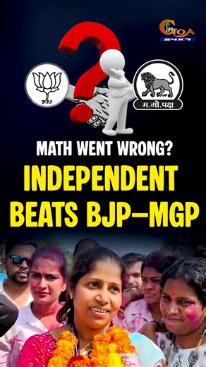 In Goa 24x7 on Instagram: "#Watch- Independent candidate Radhika Palyekar delivered a major setback to the BJP-MGP alliance in the Arambol ZP constituency, winning by a margin of 54 votes. . . . . . . . . . #Viral #Goa #Goanews"