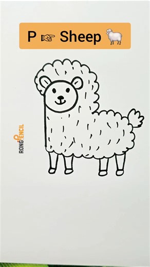 How to draw Sheep 🐑 | Easy sheep drawing | Sheep drawing | #easydrawing #art #drawing