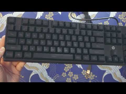 HP K300 THE PERFECT KEYBOARD FOR PEOPLE WHO GO TO THE OFFICE TO PLAY GAMES (TACTICAL ALT+TAB)
