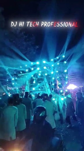 dj hi tech professional 🔥🚫