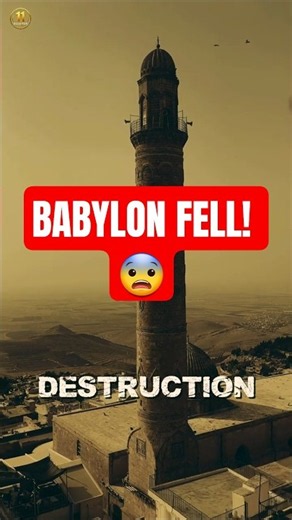 How Did Babylon Fell in a Single Night... 😳 #ancienthistory #babylon #cyrusthegreat