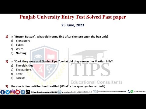 Past Paper Punjab University Admission Test 25, June 2023 | Punjab University Entry test past papers