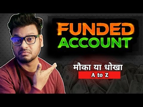 What Is a Funded Account? | Prop Firm Explained with FTMO, Fundednext Simply for Beginners