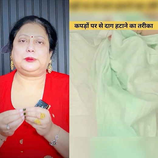 How to remove the color of another cloth from one cloth