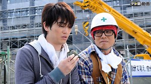 特命係長 只野仁 - 2009年1月~3月放送 - 33話 (ドラマ) | 無料動画・見逃し配信を見るなら | ABEMA