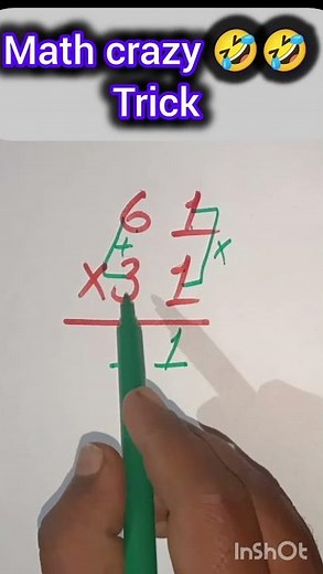 Multiplication short tricks | Math Trick| Easy Way to Multiply ✖️❌#shorts #short