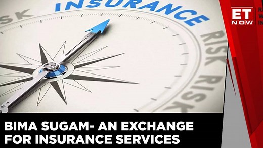 Bima Sugam | An Exchange For Insurance Services | IRDA | LIC | ET Now | Business News