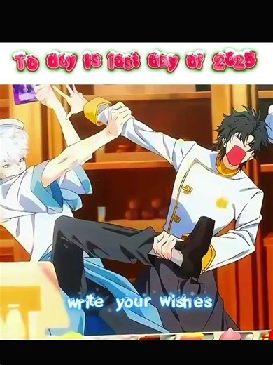 Last day and edit of 2025 /#linkclick #anime #linkclick