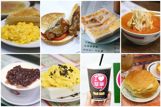 12 HONG KONG Cafes aka Cha Chaan Teng, For The Authentic Hong Kong Breakfast Experience | DanielFoodDiary.com