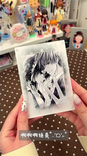 Unboxing & Immersive Disassembly: Two stunning Gu Mei Unveiled