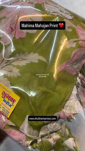 2.6M views · 16K reactions | Have a look at this beautiful pure...