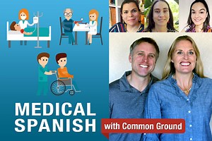 Intermediate MMS: Intermediate Medical Spanish Course Online
