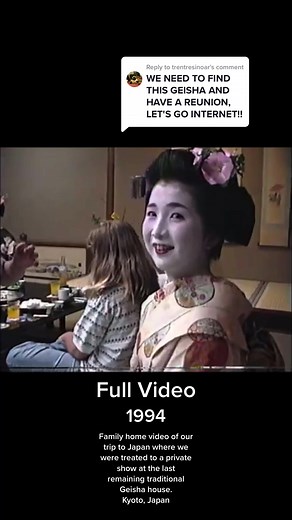 Family Home Video: Visiting a Traditional Geisha House in Japan (1994)